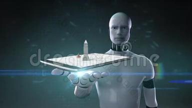 机器人半机器人开放掌上，城市旅行应用，准备暑假旅行，在智能垫上旅游，移动，智能